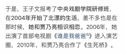 吃瓜不信瓜单身,揭秘“吃瓜不信瓜”背后的单身真相