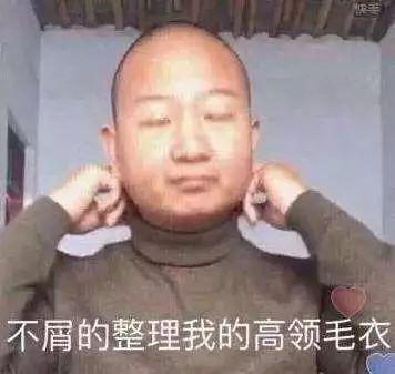 giao吃瓜视频,揭秘娱乐圈幕后故事