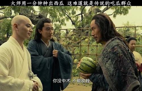 吃瓜传奇,揭秘娱乐圈背后的瓜田秘闻