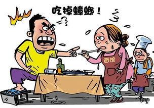 客户老板吃瓜,揭秘职场八卦背后的真相