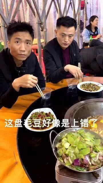 客户老板吃瓜,揭秘职场八卦背后的真相