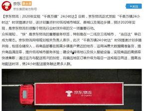 吃瓜群众打卡平台,揭秘热门事件背后的真实故事