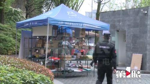 吃瓜自取视频小区,邻里互动新风尚