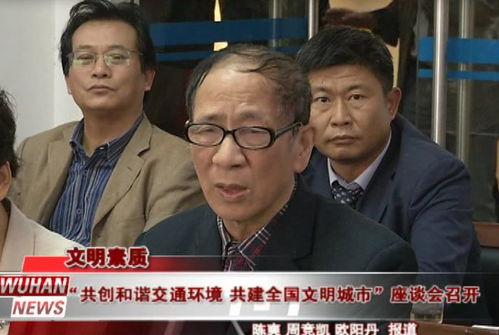 嘉定吃瓜群众事件