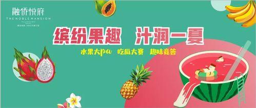 吃瓜群众一夏,揭秘娱乐圈那些事儿