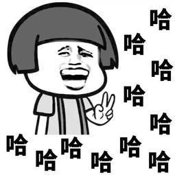 暧昧对象回复吃瓜表情