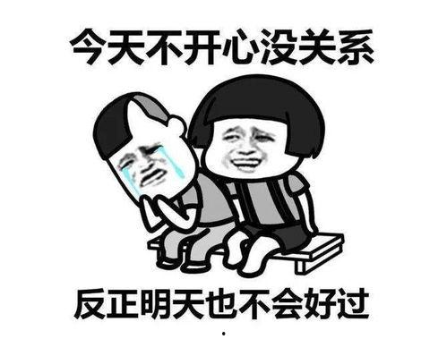 随时吃瓜推文,跟随“随时吃瓜”感受网络热点的瞬间魅力