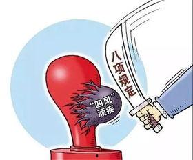 吃瓜群众三问苟晶事件,吃瓜群众三问，真相与反思交织