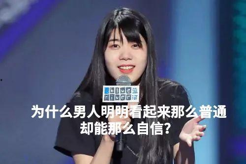 吃瓜看戏的喵哥,揭秘娱乐圈幕后风云