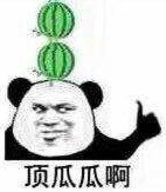 吃瓜吃得太撑了,胃胀不适，揭秘如何科学解腻