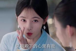 吃瓜赵汐汐,吃瓜界的风云人物