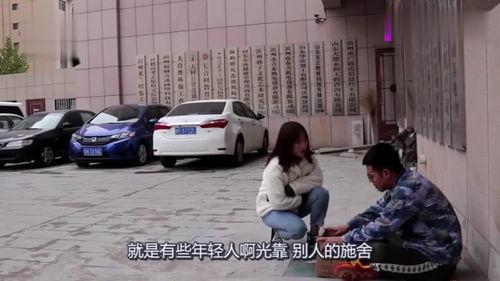 长垣修车女老板吃瓜,一场意外引发的社区热议