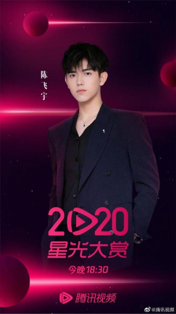 陈飞宇吃瓜视频,揭秘娱乐圈幕后故事