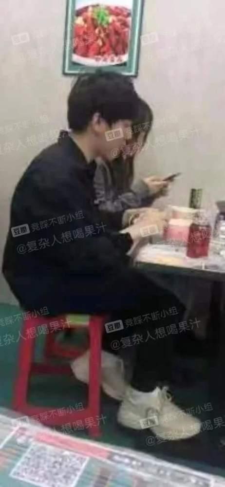 吃瓜女官员,一场舆论风暴背后的真相