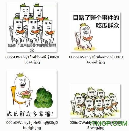 撅嘴吃瓜表情包图片,趣味横生的网络文化现象