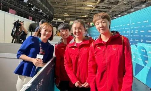 采访国乒女团吃瓜,训练日常与甜蜜瓜果时光