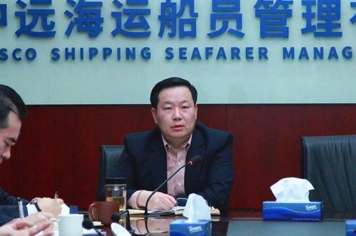 孟平最新吃瓜新闻,最新八卦事件揭秘