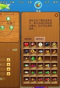 迅雷吃瓜小鱼在线观看,揭秘网络热剧背后的故事