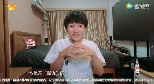 黄霄云吃瓜,揭秘娱乐圈背后的真相