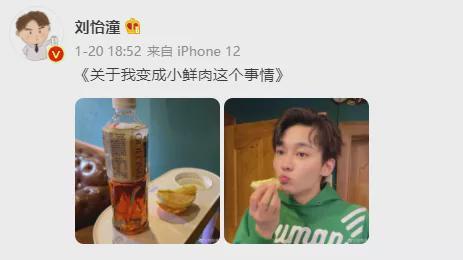 带你吃瓜离谱评论,带你领略“带你吃瓜离谱”评论背后的趣味与深思