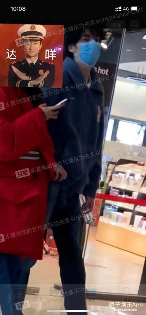 两人直播吃瓜,揭秘网红美食背后的故事