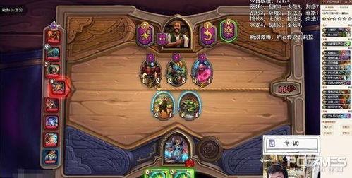 巫妖吃瓜,揭秘神秘生物的饮食之谜