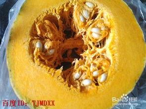 麦瓜怎么吃,探索麦瓜的多样食用方法