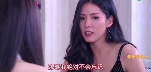 哥哥嫂子上线吃瓜