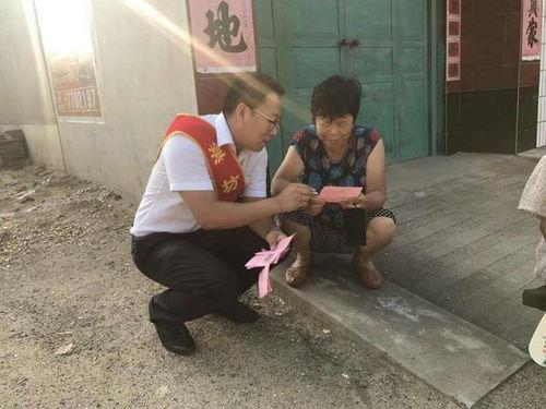 潍坊山东吃瓜群众