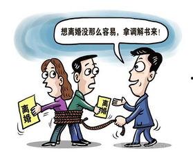 离婚处调解吃瓜段子,笑料百出，吃瓜群众围观